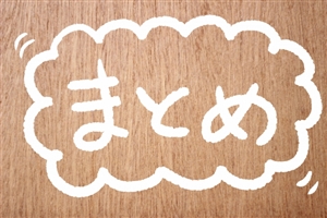 any(エニー) 初心者